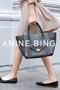 [Anine's World - Los Angeles]