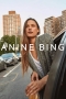 [Anine's World - Los Angeles]